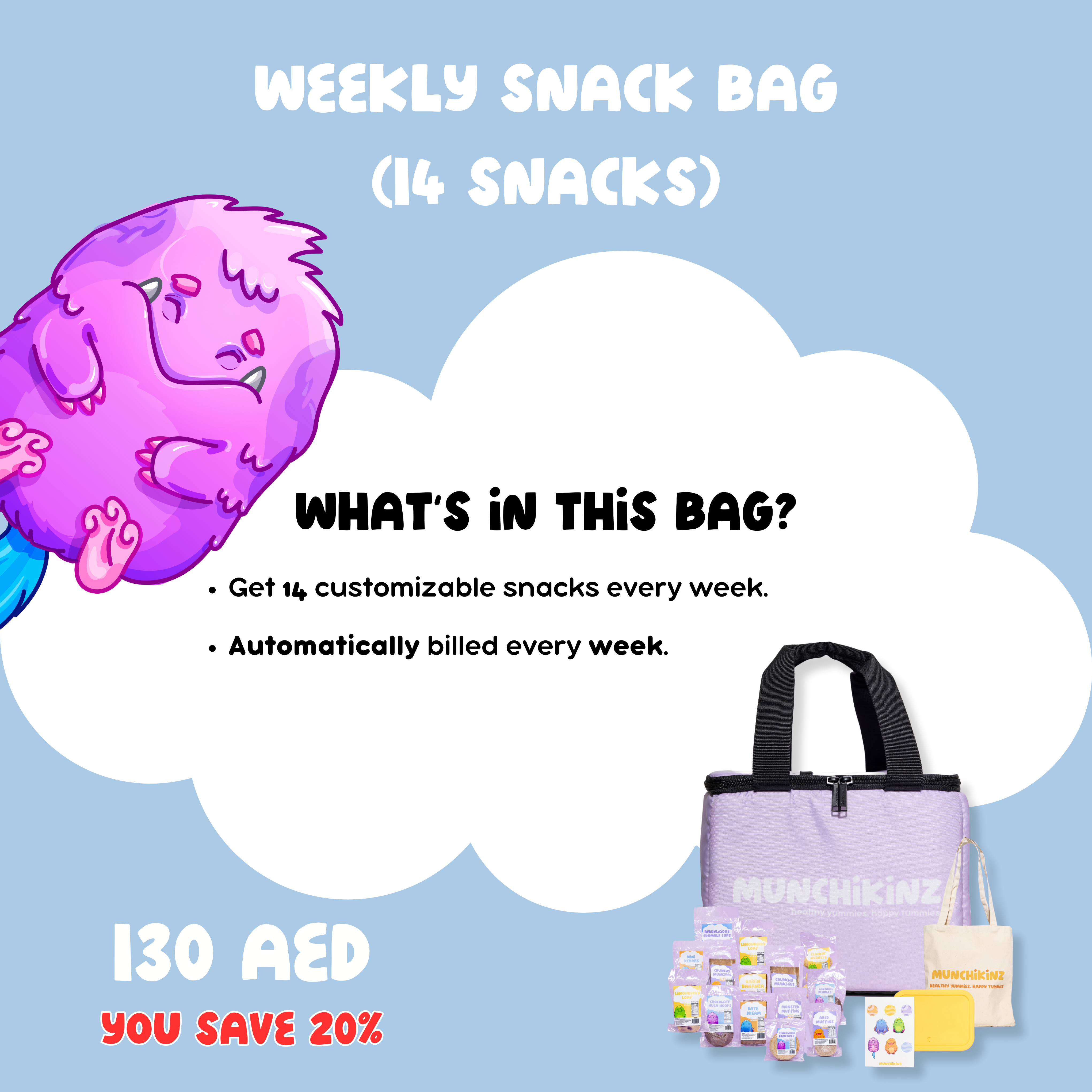 Weekly Snack Bag (14 Snacks)